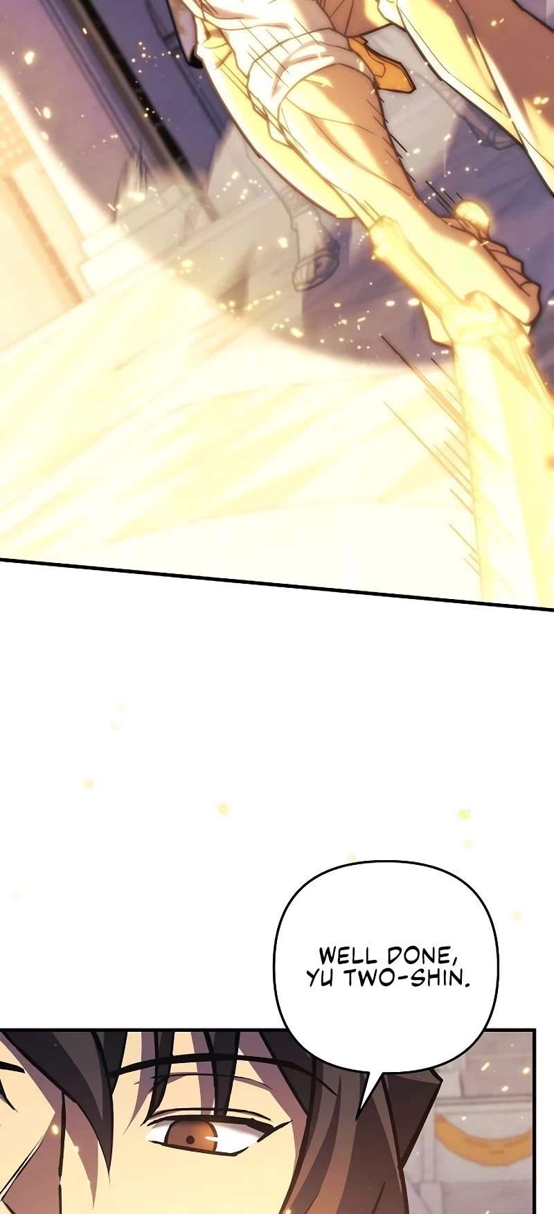 I’ll be Taking a Break for Personal Reasons Chapter 101 page 52 - Chapter 101