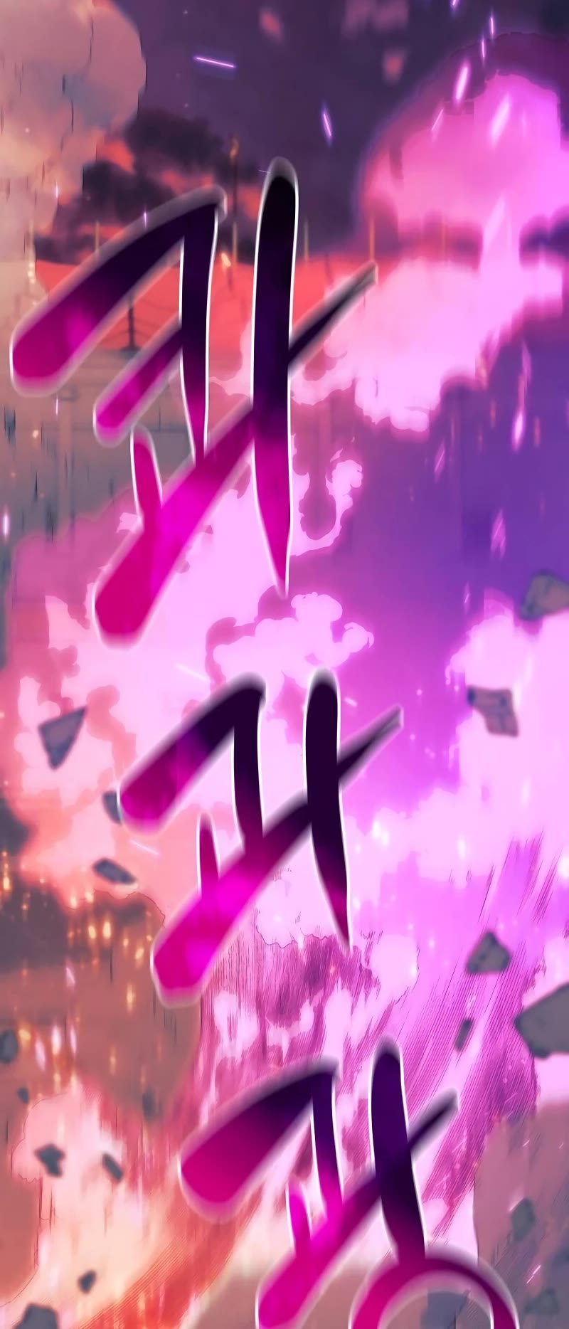 I’ll be Taking a Break for Personal Reasons Chapter 101 page 57 - Chapter 101