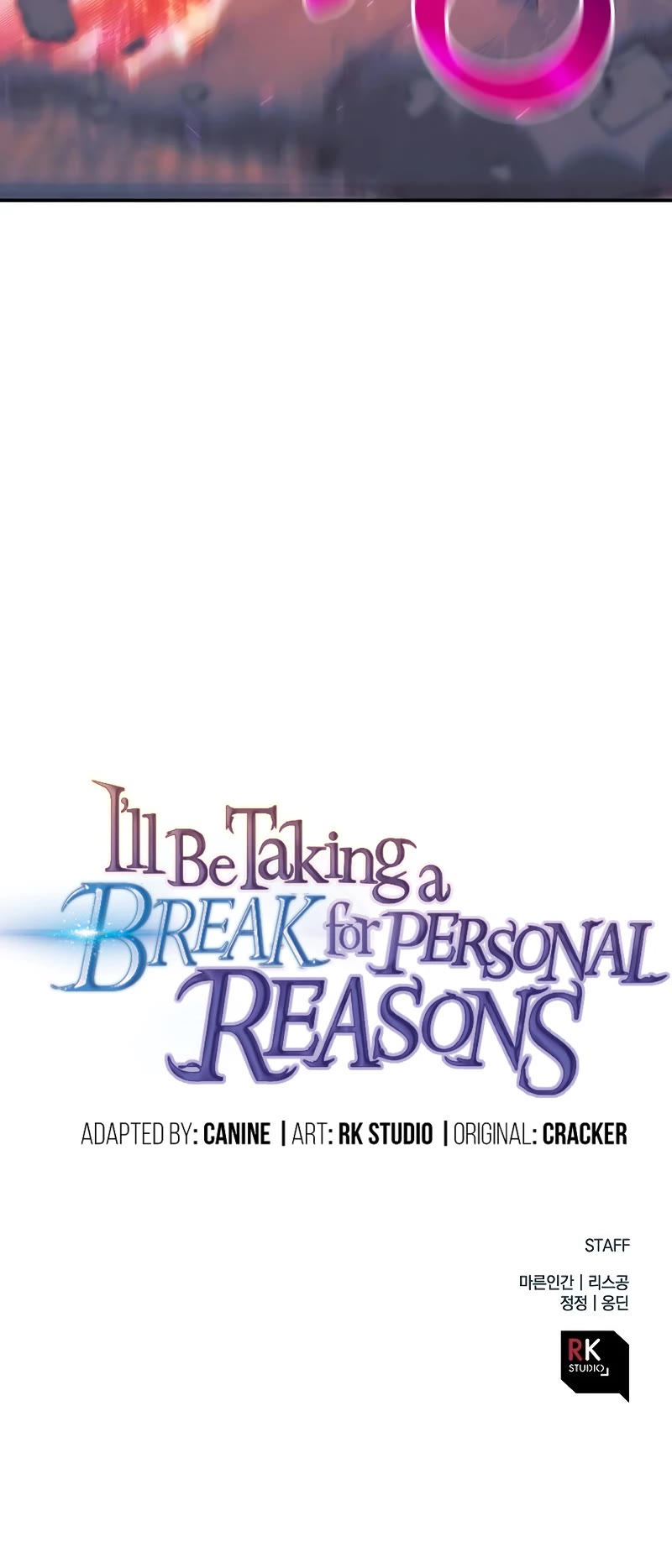 I’ll be Taking a Break for Personal Reasons Chapter 101 page 58 - Chapter 101