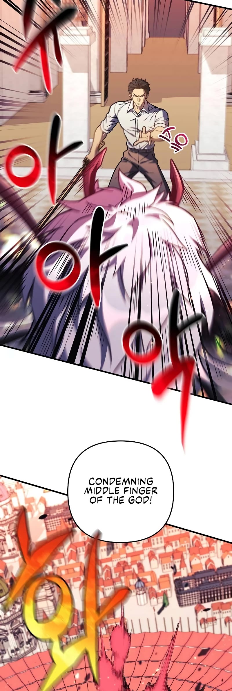 I’ll be Taking a Break for Personal Reasons Chapter 101 page 7 - Chapter 101