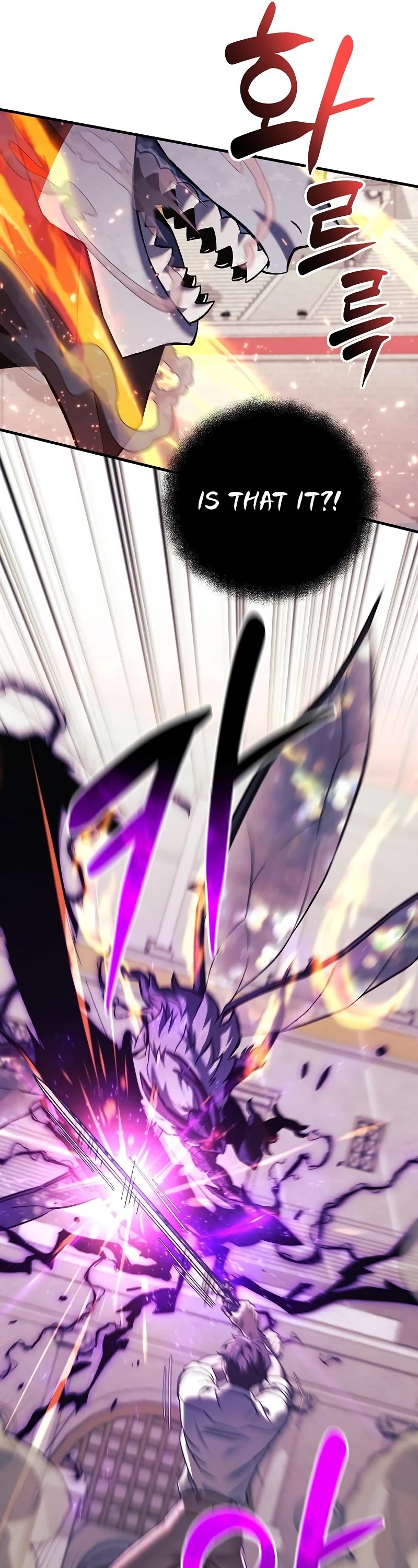 I’ll be Taking a Break for Personal Reasons Chapter 101 page 9 - Chapter 101