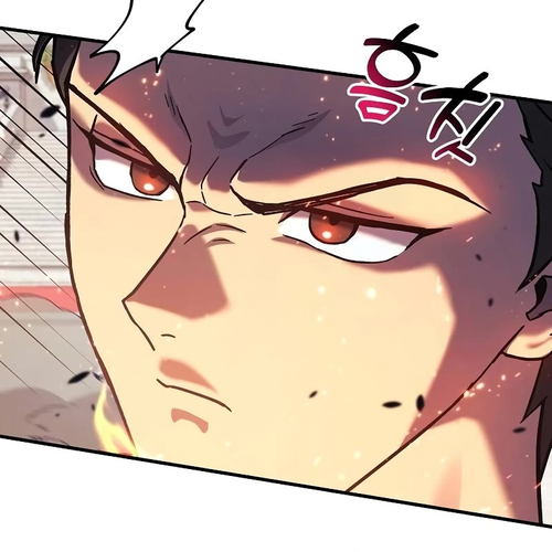 I’ll be Taking a Break for Personal Reasons Chapter 101 cover
