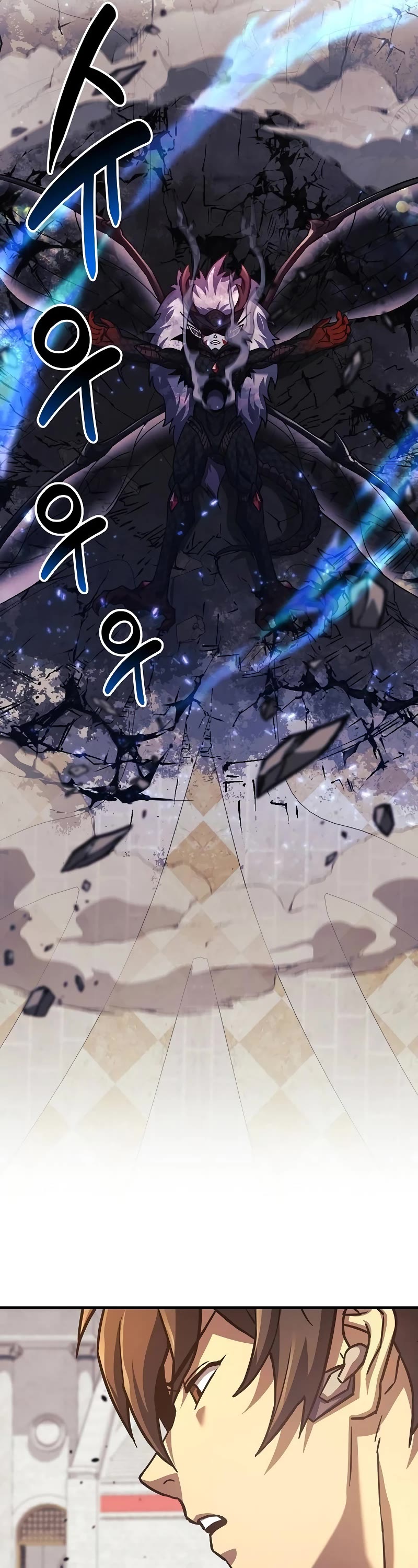 I’ll be Taking a Break for Personal Reasons Chapter 102 page 15 - Chapter 102