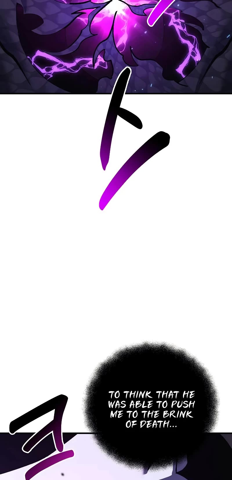 I’ll be Taking a Break for Personal Reasons Chapter 102 page 17 - Chapter 102