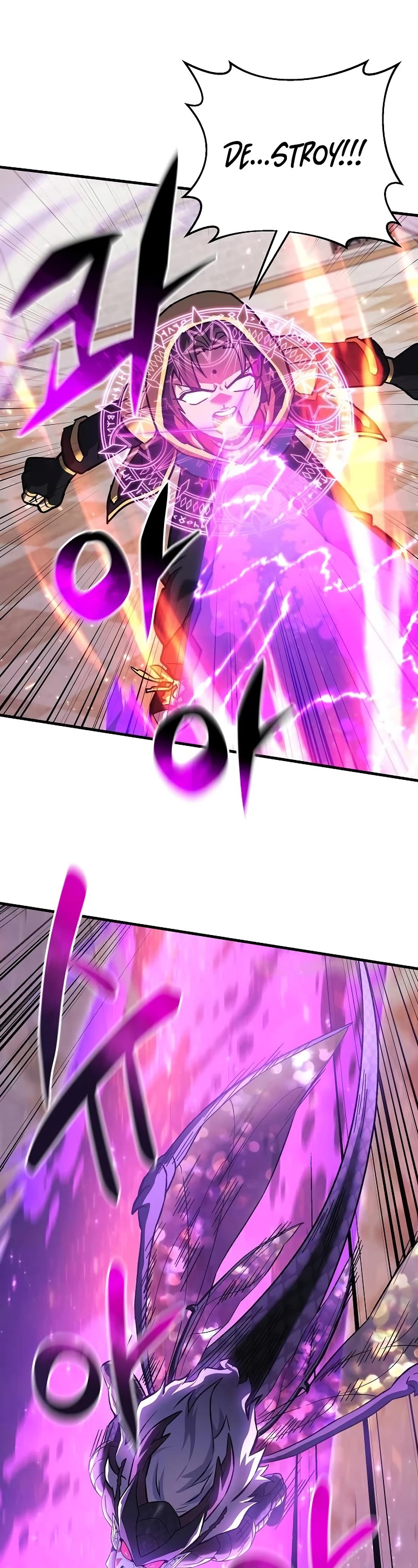 I’ll be Taking a Break for Personal Reasons Chapter 102 page 2 - Chapter 102