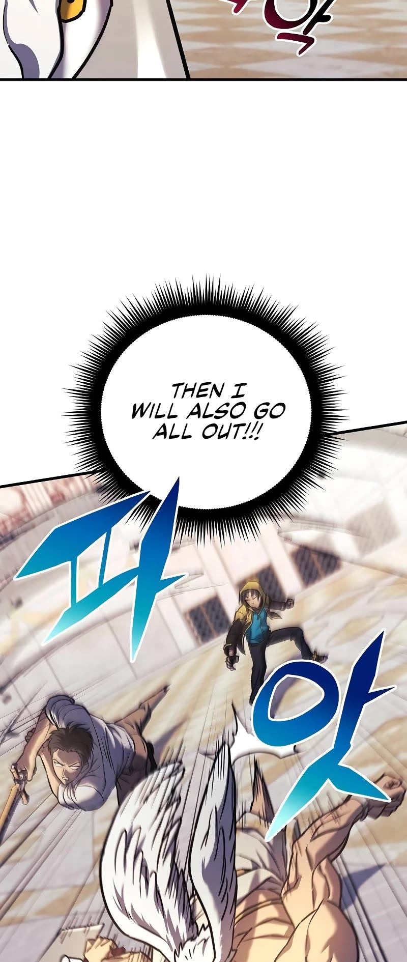 I’ll be Taking a Break for Personal Reasons Chapter 102 page 21 - Chapter 102