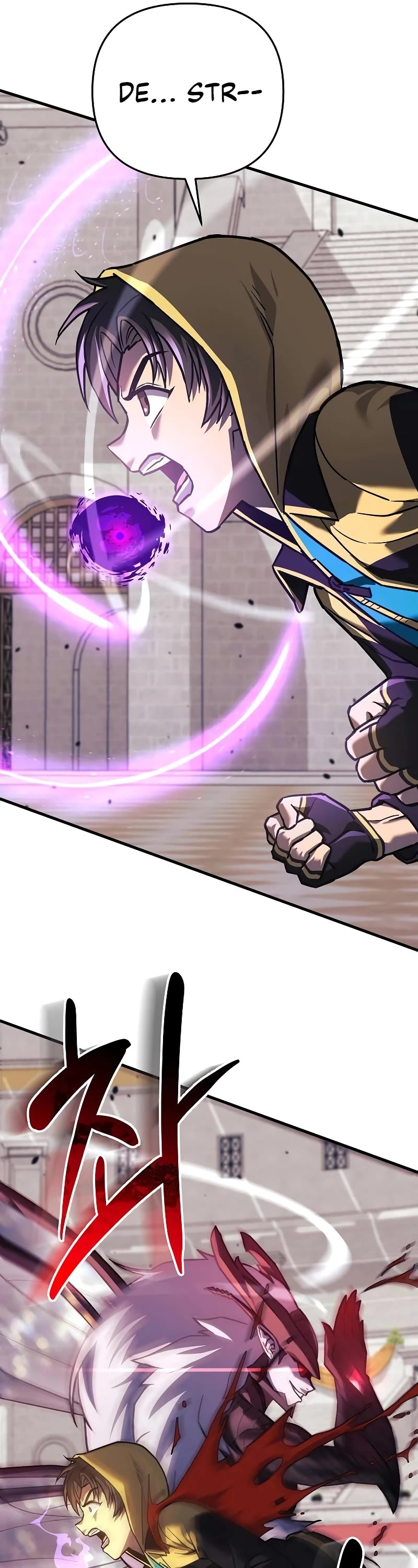 I’ll be Taking a Break for Personal Reasons Chapter 102 page 23 - Chapter 102