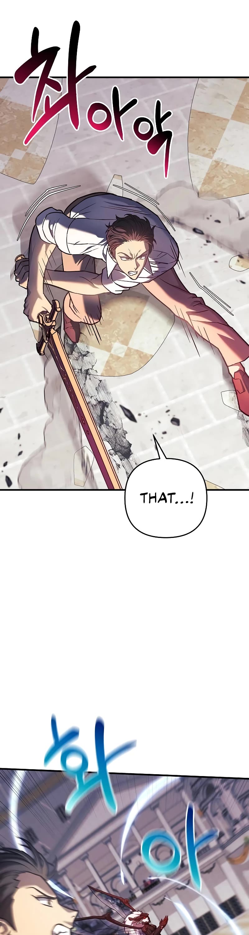 I’ll be Taking a Break for Personal Reasons Chapter 102 page 27 - Chapter 102