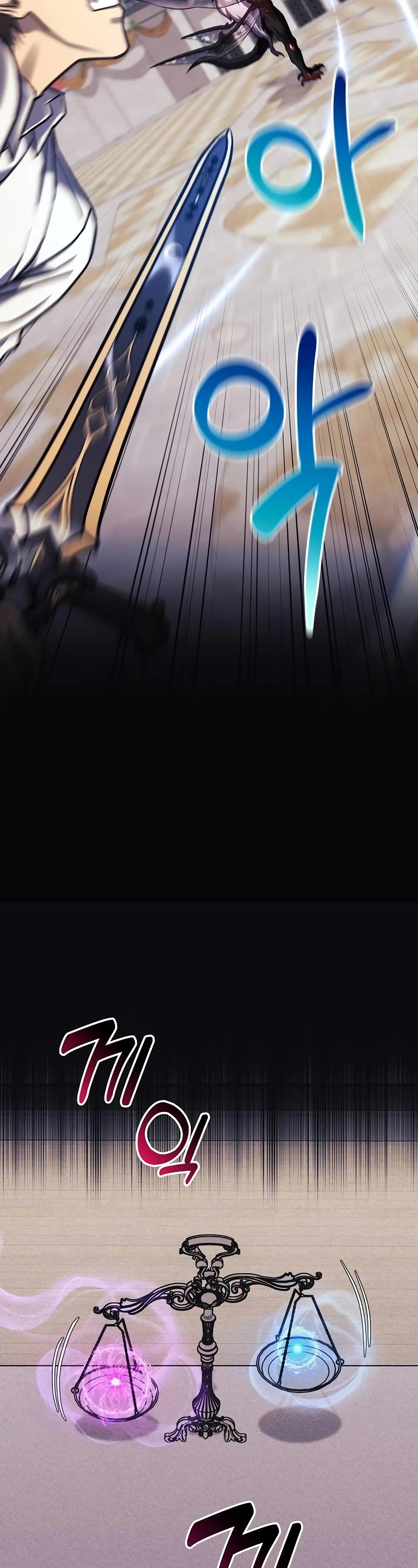 I’ll be Taking a Break for Personal Reasons Chapter 102 page 28 - Chapter 102