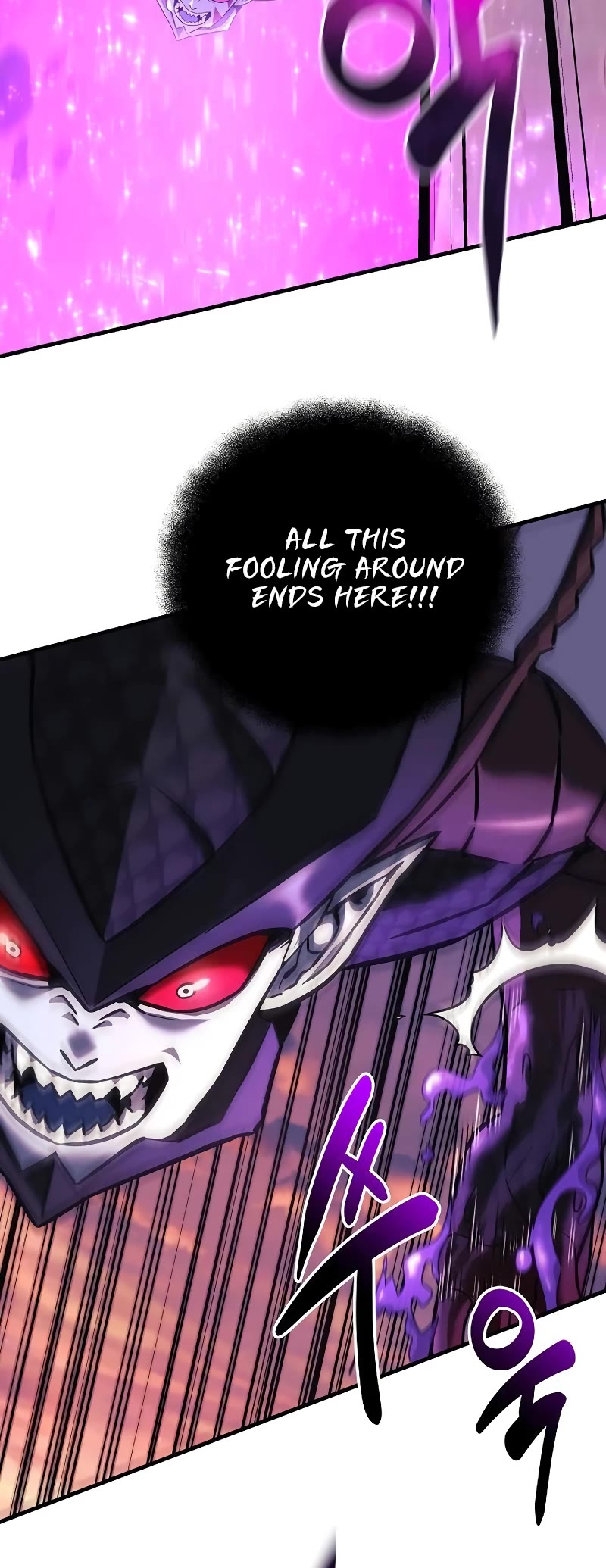 I’ll be Taking a Break for Personal Reasons Chapter 102 page 3 - Chapter 102