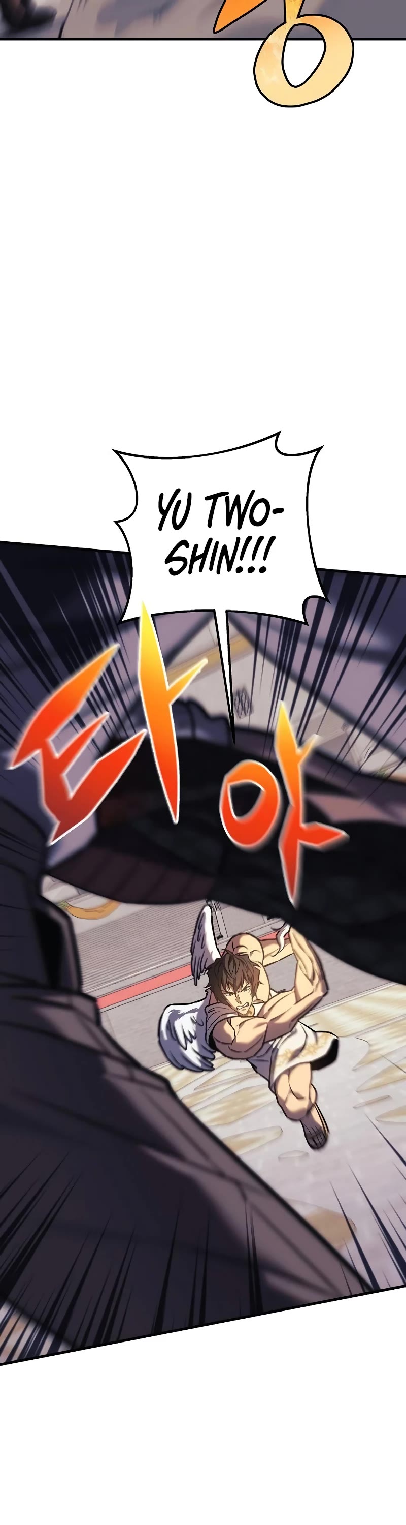 I’ll be Taking a Break for Personal Reasons Chapter 102 page 32 - Chapter 102