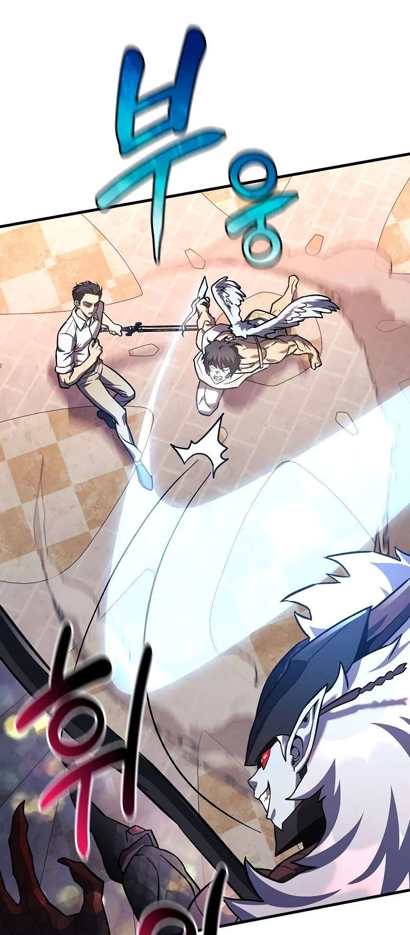 I’ll be Taking a Break for Personal Reasons Chapter 102 page 33 - Chapter 102