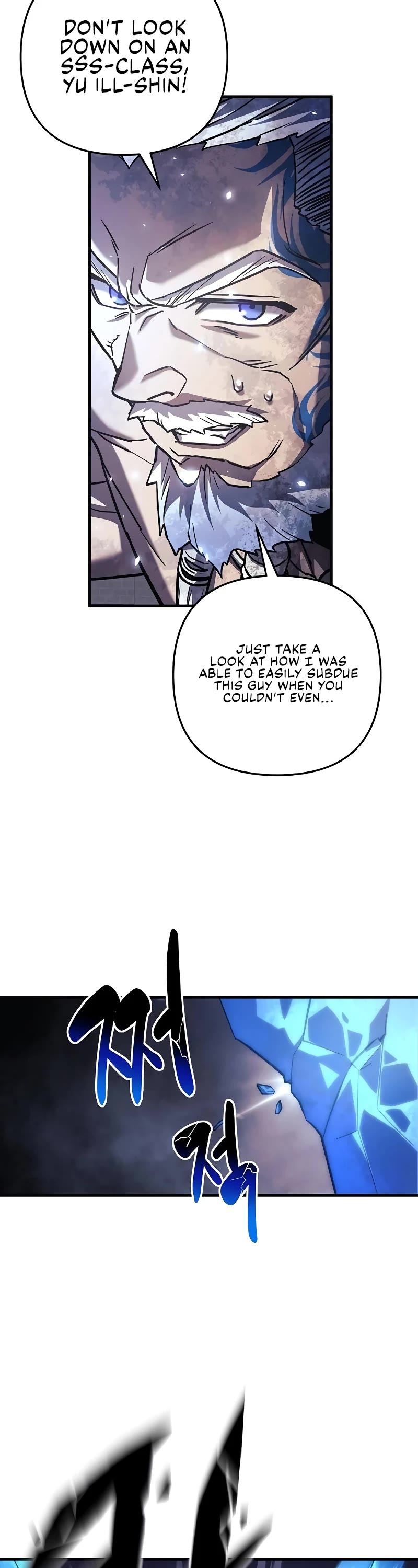 I’ll be Taking a Break for Personal Reasons Chapter 102 page 40 - Chapter 102