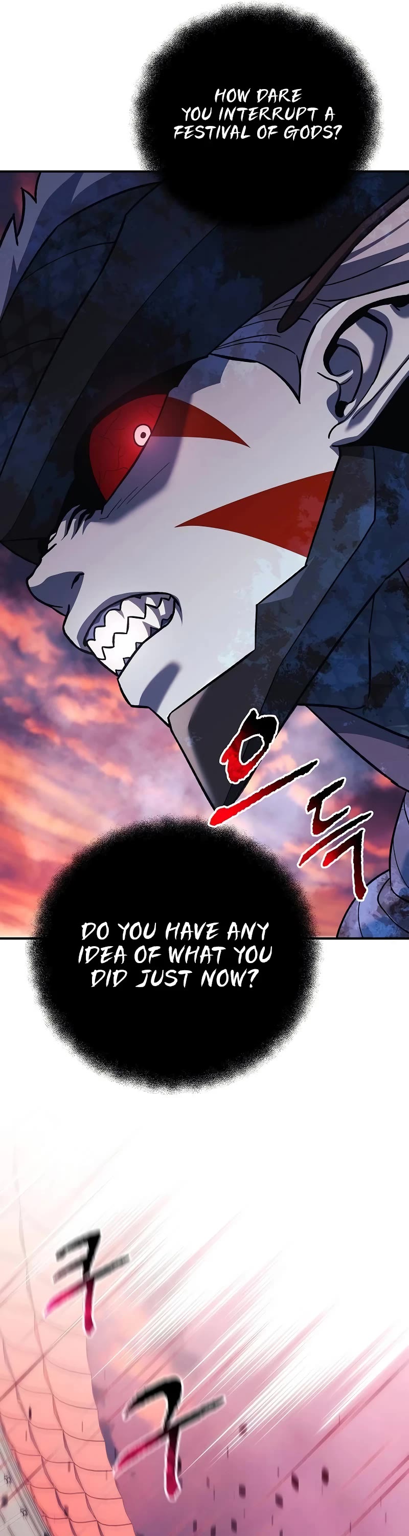 I’ll be Taking a Break for Personal Reasons Chapter 102 page 43 - Chapter 102