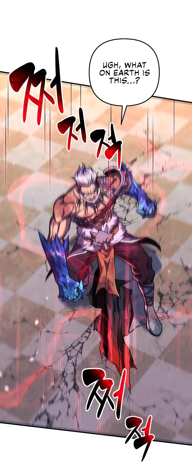 I’ll be Taking a Break for Personal Reasons Chapter 102 page 45 - Chapter 102