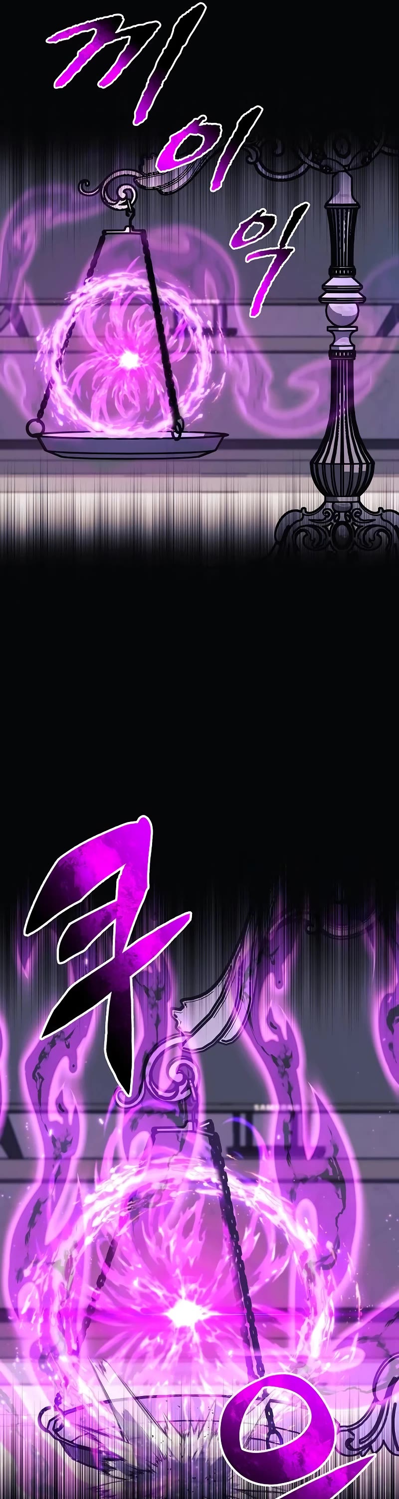 I’ll be Taking a Break for Personal Reasons Chapter 102 page 54 - Chapter 102