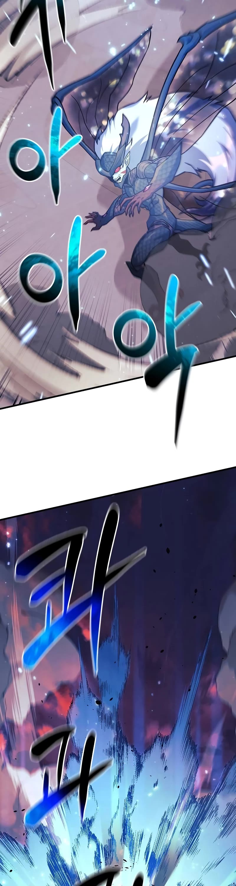 I’ll be Taking a Break for Personal Reasons Chapter 102 page 9 - Chapter 102
