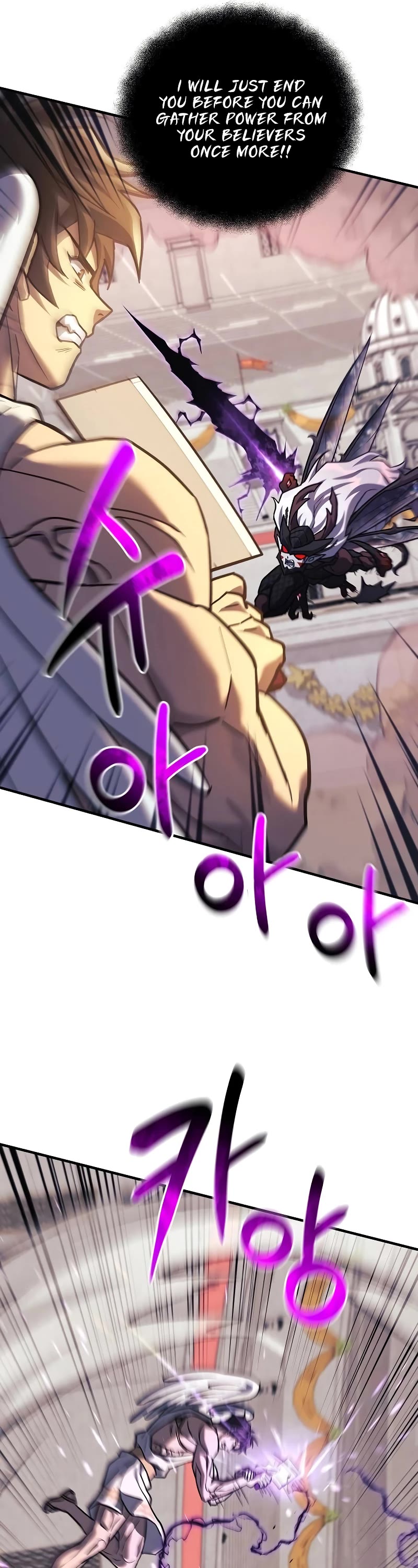 I’ll be Taking a Break for Personal Reasons Chapter 103 page 10 - Chapter 103
