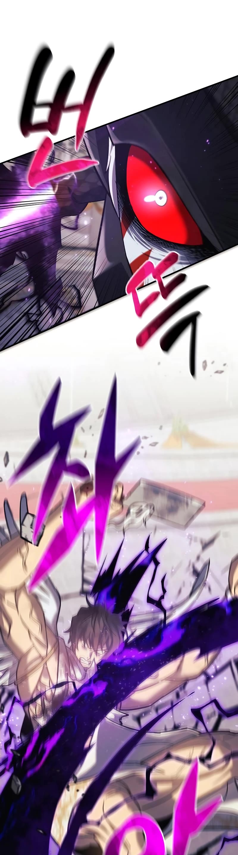 I’ll be Taking a Break for Personal Reasons Chapter 103 page 12 - Chapter 103