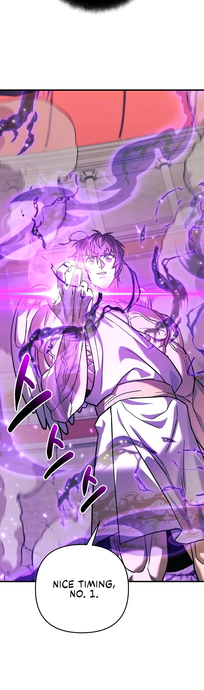 I’ll be Taking a Break for Personal Reasons Chapter 103 page 20 - Chapter 103