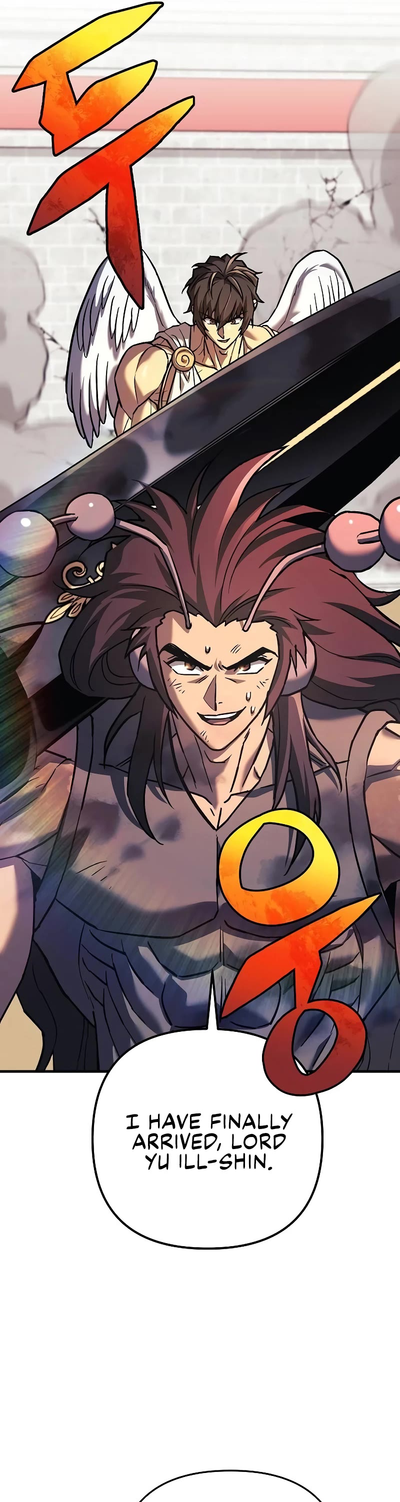 I’ll be Taking a Break for Personal Reasons Chapter 103 page 22 - Chapter 103