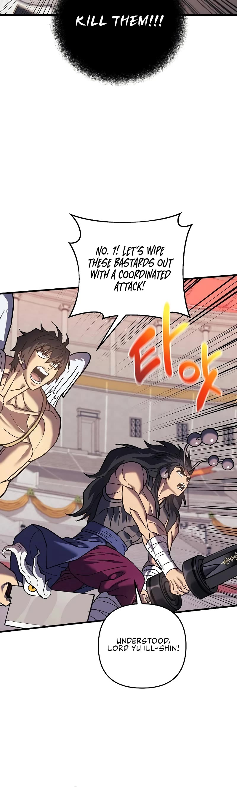 I’ll be Taking a Break for Personal Reasons Chapter 103 page 25 - Chapter 103