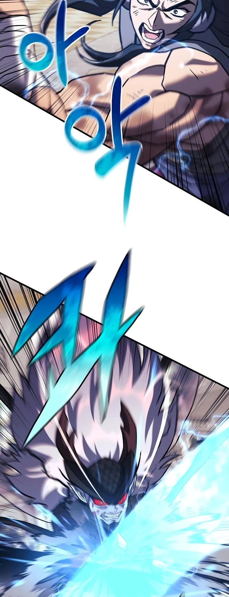 I’ll be Taking a Break for Personal Reasons Chapter 103 page 28 - Chapter 103