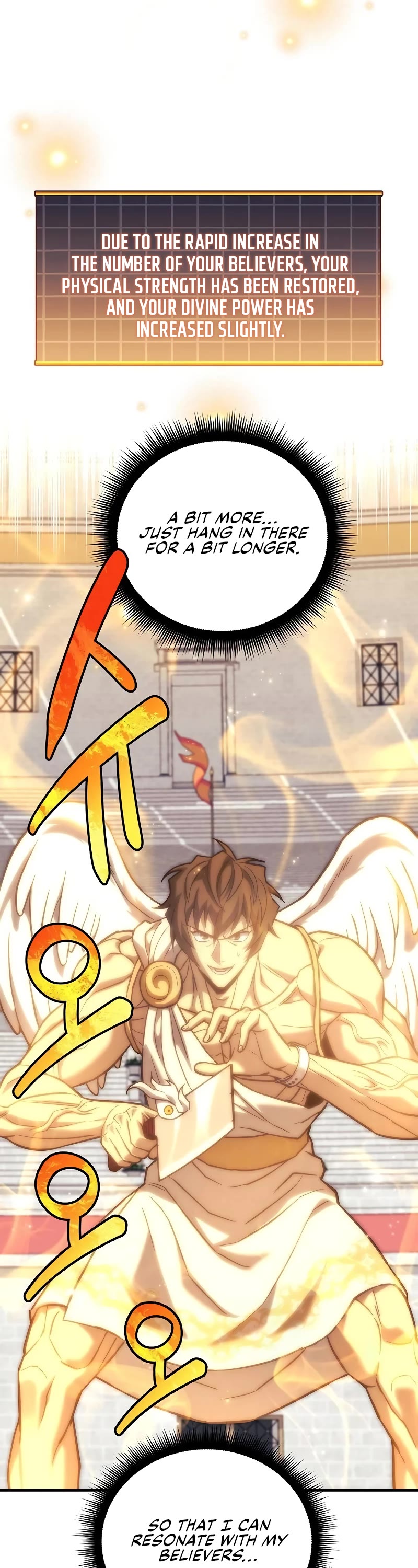 I’ll be Taking a Break for Personal Reasons Chapter 103 page 3 - Chapter 103