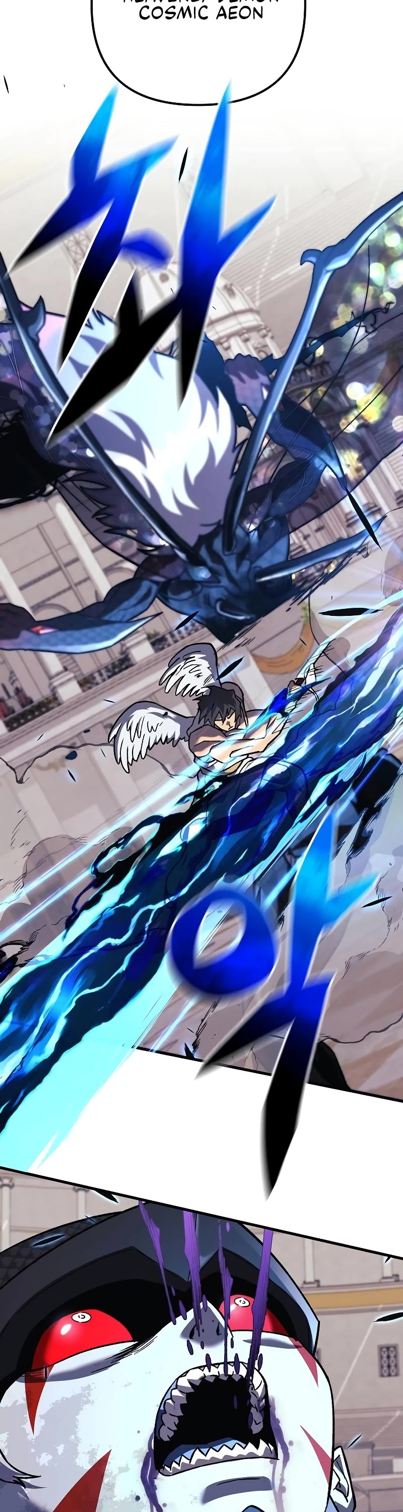 I’ll be Taking a Break for Personal Reasons Chapter 103 page 31 - Chapter 103