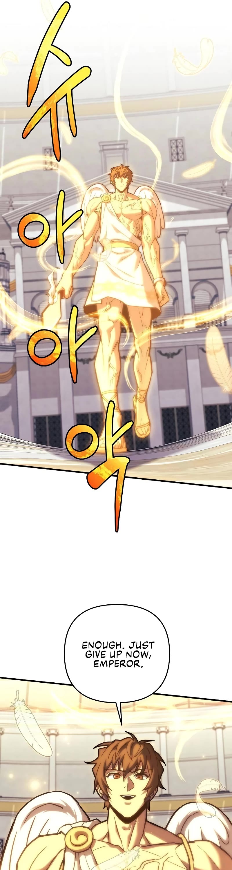 I’ll be Taking a Break for Personal Reasons Chapter 103 page 34 - Chapter 103