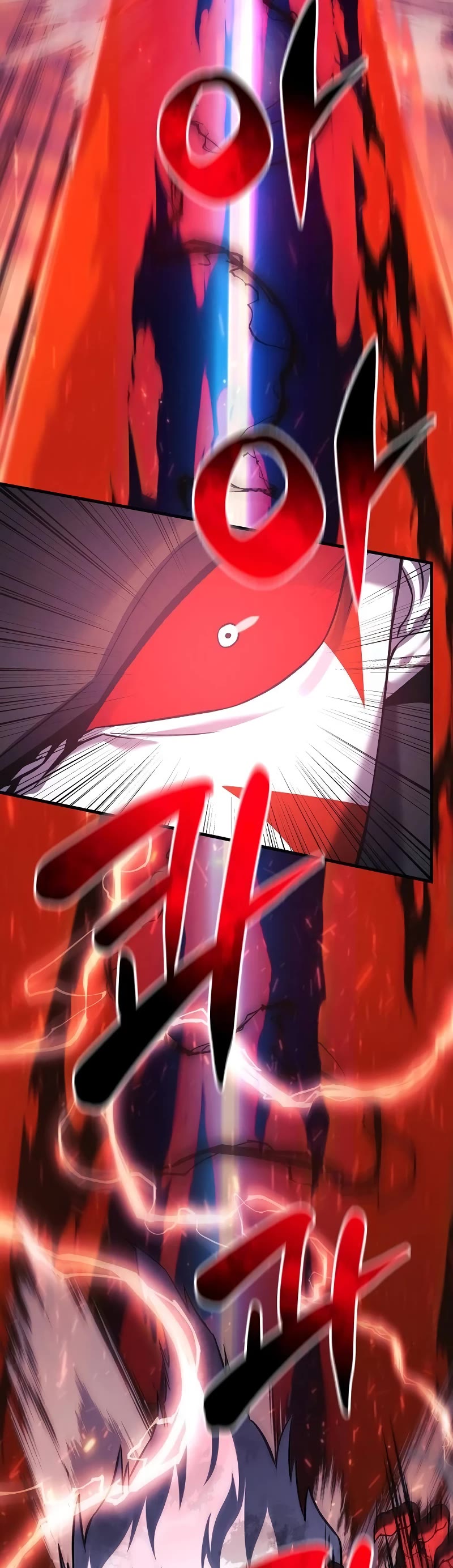 I’ll be Taking a Break for Personal Reasons Chapter 103 page 40 - Chapter 103
