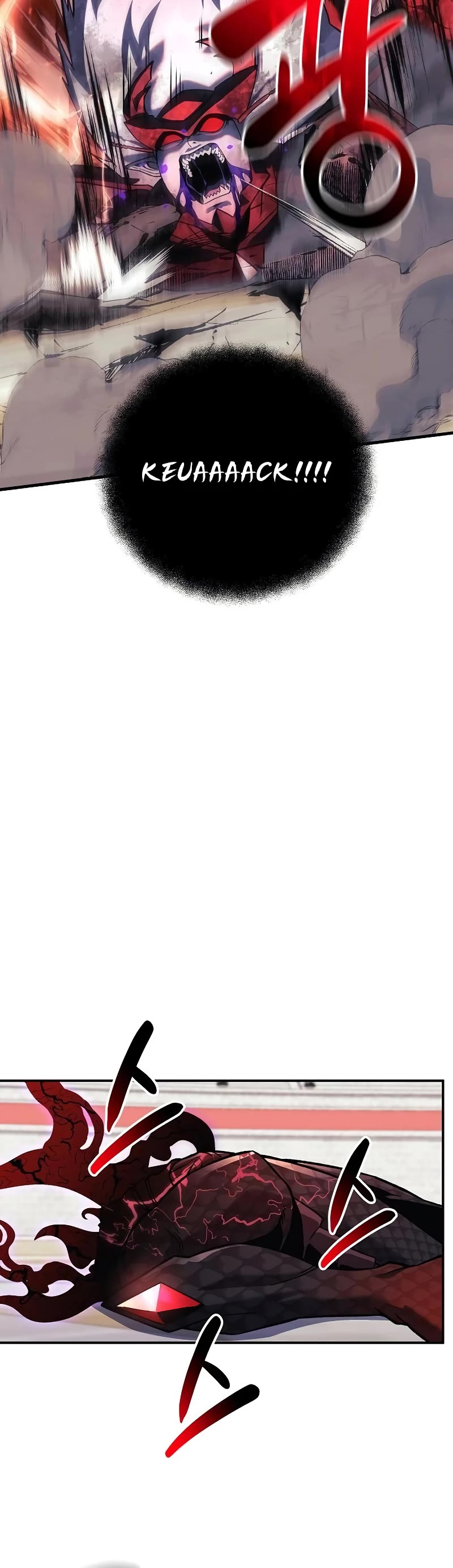 I’ll be Taking a Break for Personal Reasons Chapter 103 page 41 - Chapter 103