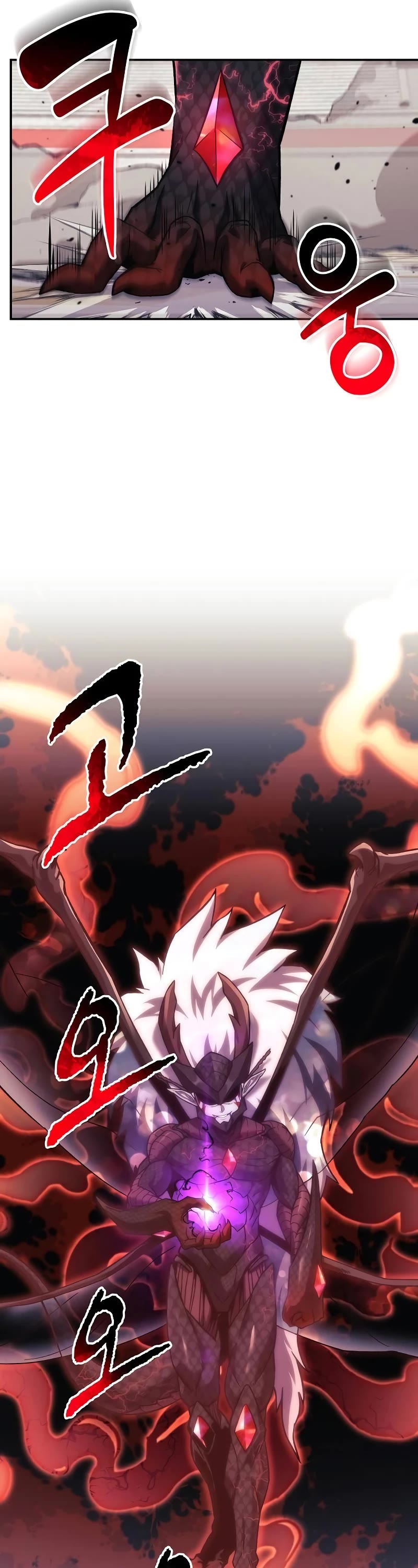 I’ll be Taking a Break for Personal Reasons Chapter 103 page 42 - Chapter 103
