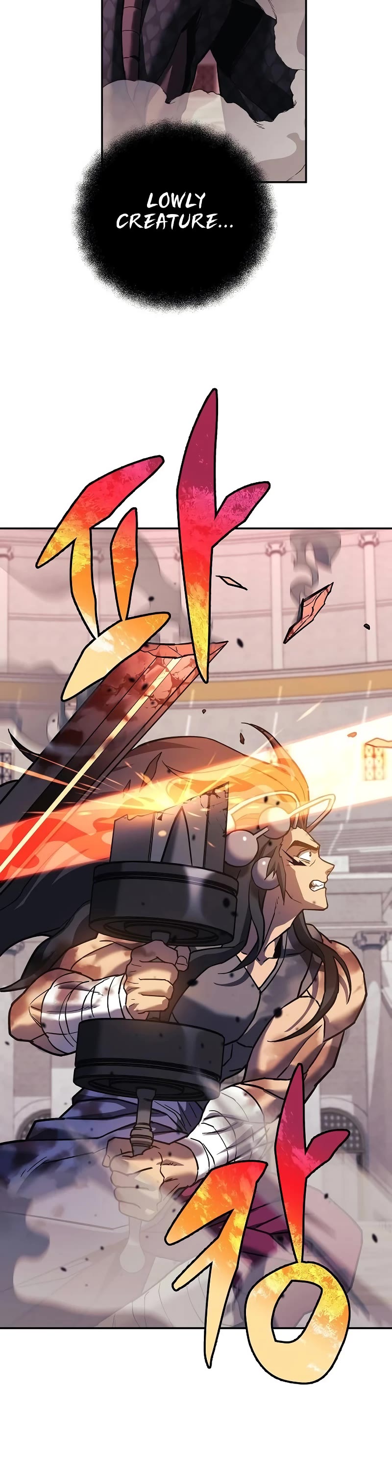 I’ll be Taking a Break for Personal Reasons Chapter 103 page 45 - Chapter 103