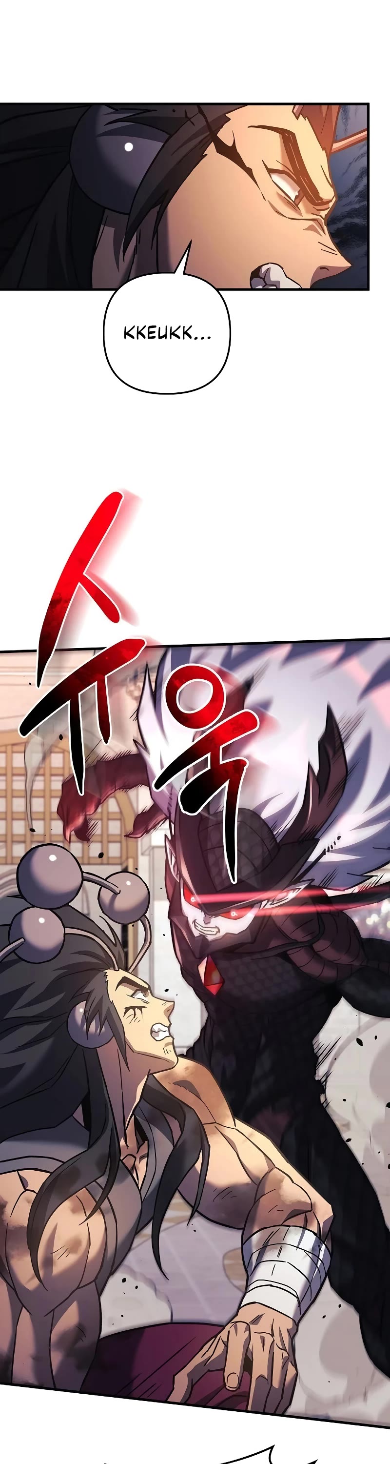 I’ll be Taking a Break for Personal Reasons Chapter 103 page 46 - Chapter 103