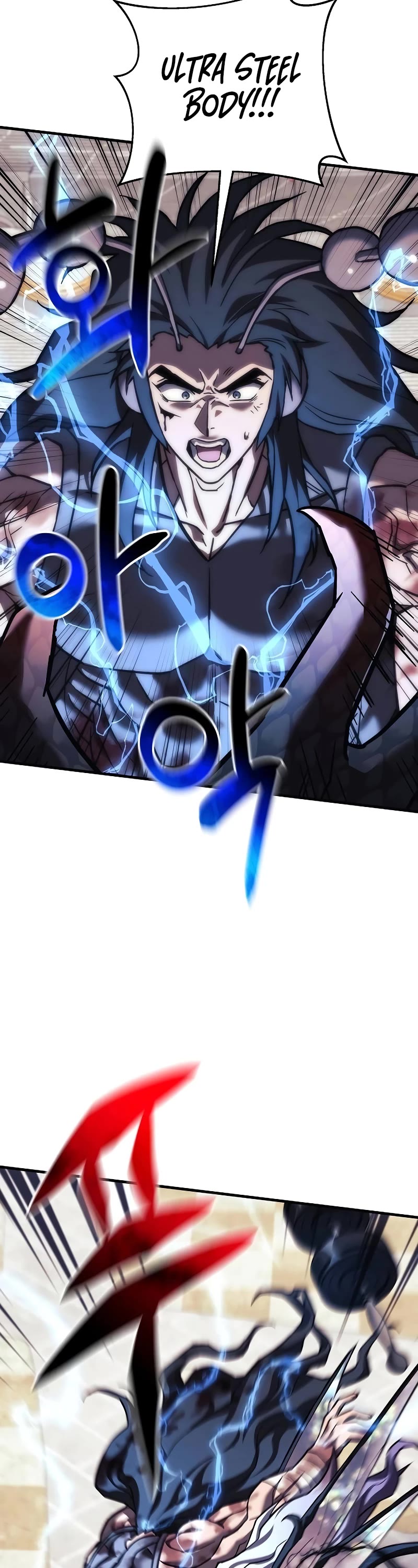 I’ll be Taking a Break for Personal Reasons Chapter 103 page 47 - Chapter 103