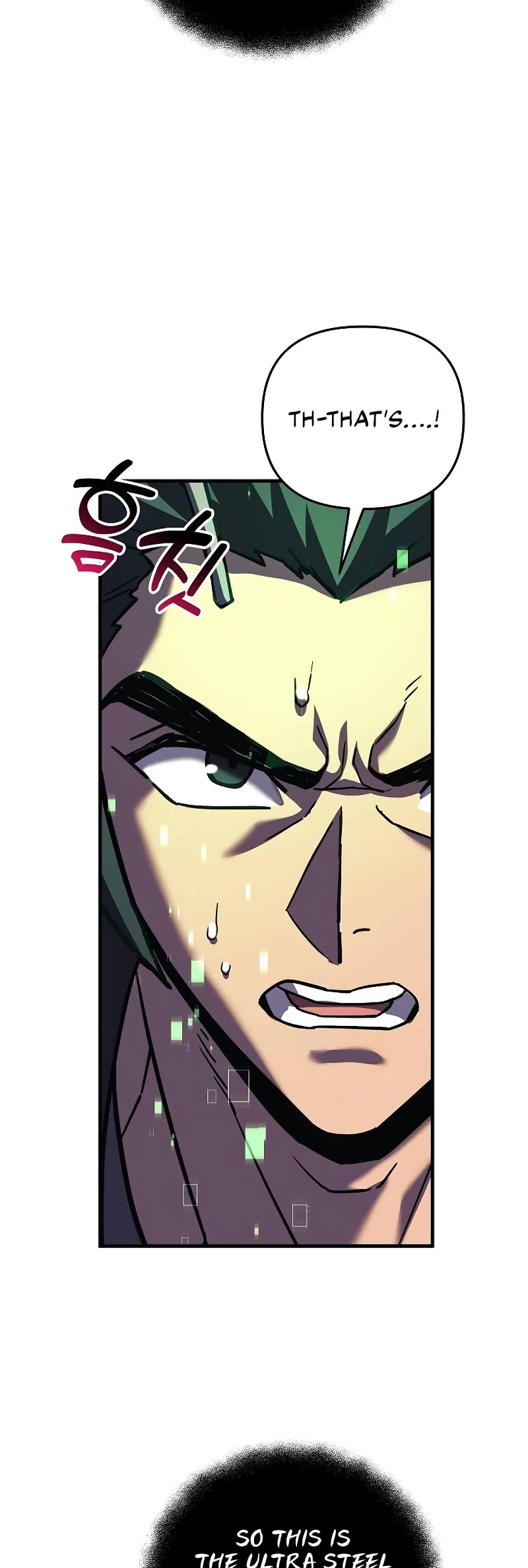 I’ll be Taking a Break for Personal Reasons Chapter 103 page 52 - Chapter 103