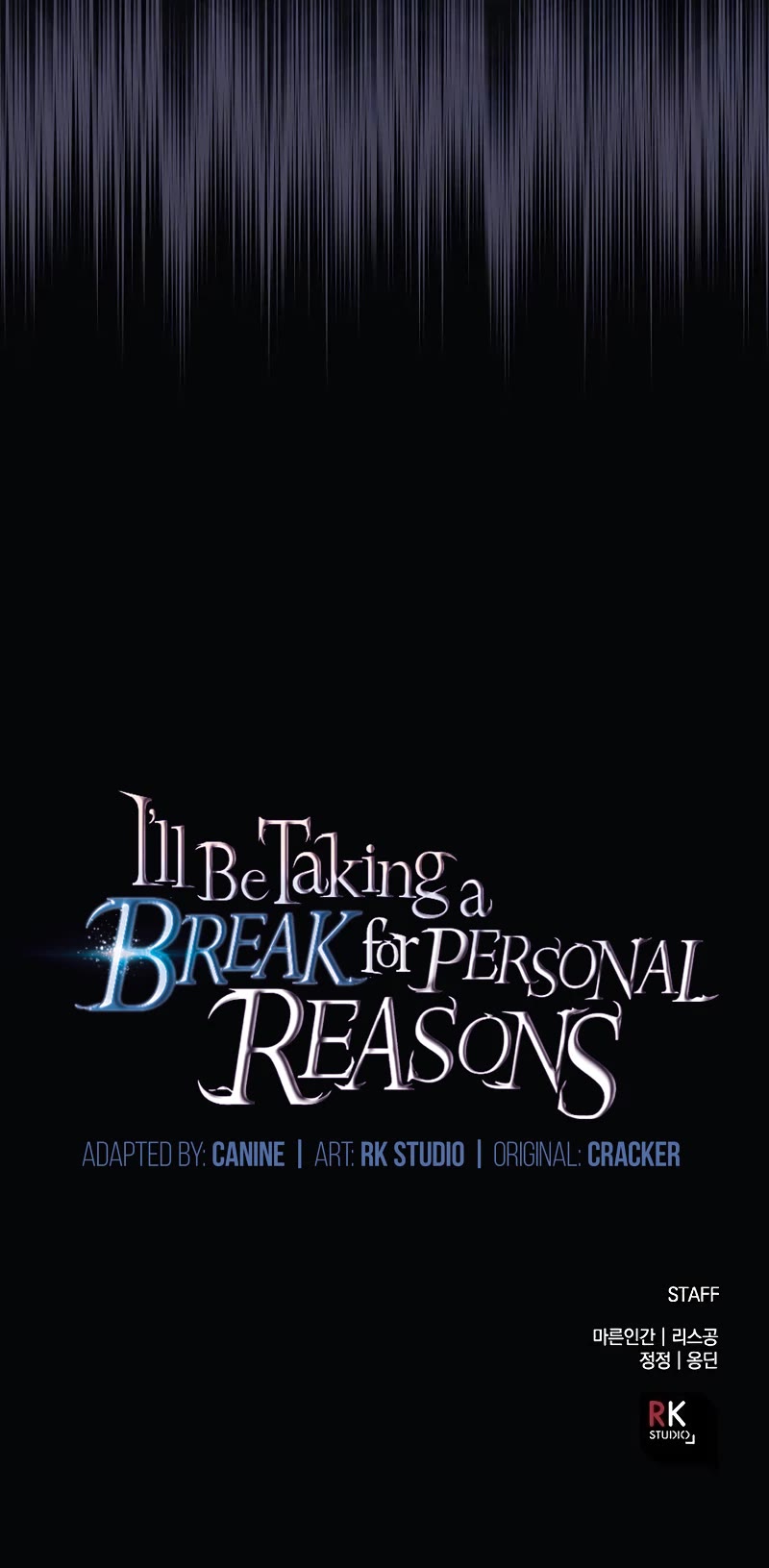 I’ll be Taking a Break for Personal Reasons Chapter 103 page 56 - Chapter 103