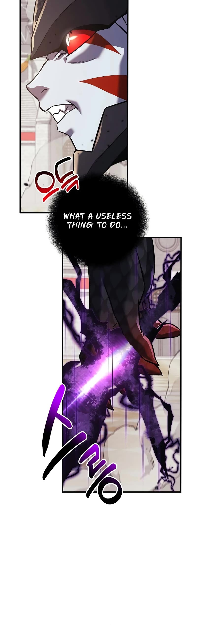 I’ll be Taking a Break for Personal Reasons Chapter 103 page 9 - Chapter 103