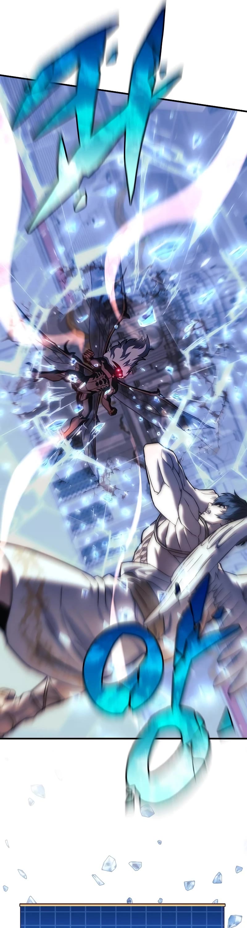 I’ll be Taking a Break for Personal Reasons Chapter 104 page 10 - Chapter 104