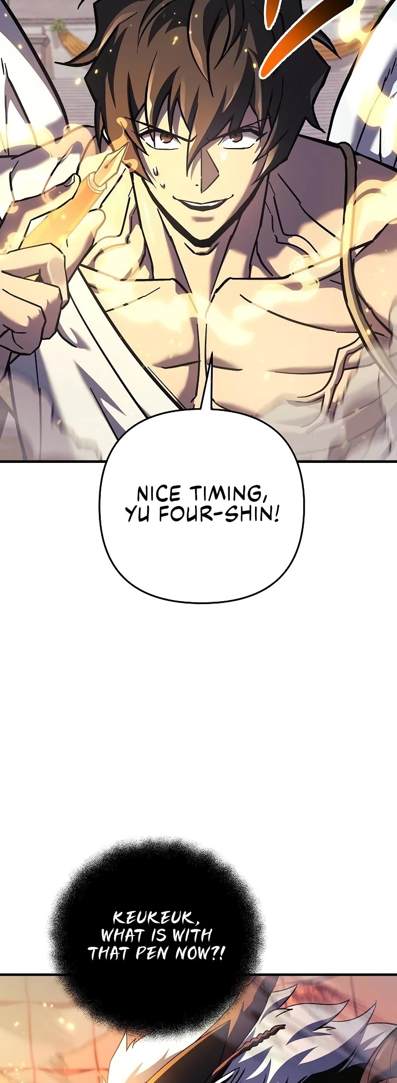 I’ll be Taking a Break for Personal Reasons Chapter 104 page 16 - Chapter 104