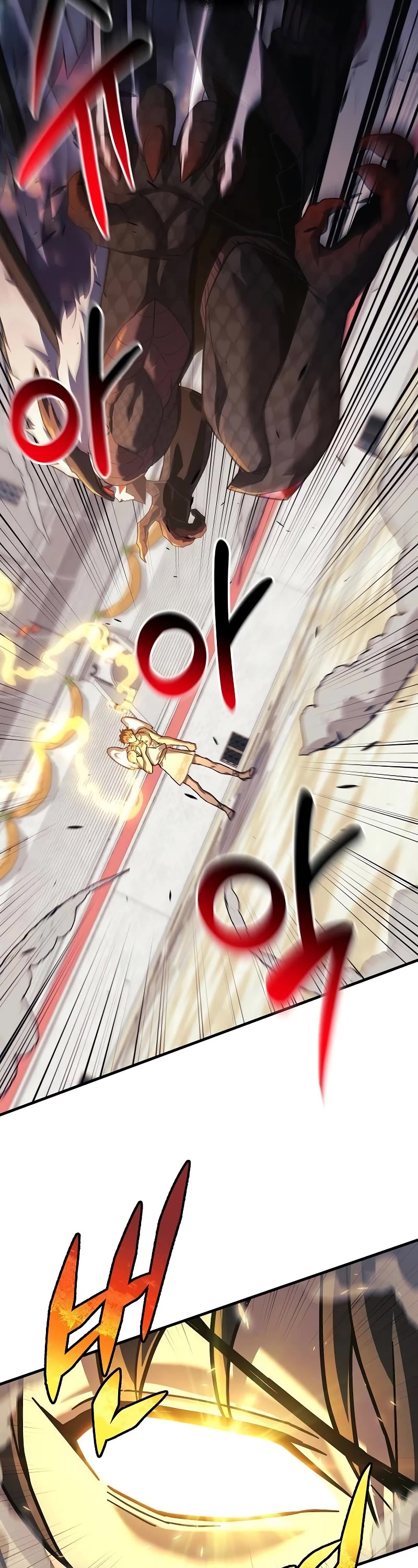 I’ll be Taking a Break for Personal Reasons Chapter 104 page 18 - Chapter 104