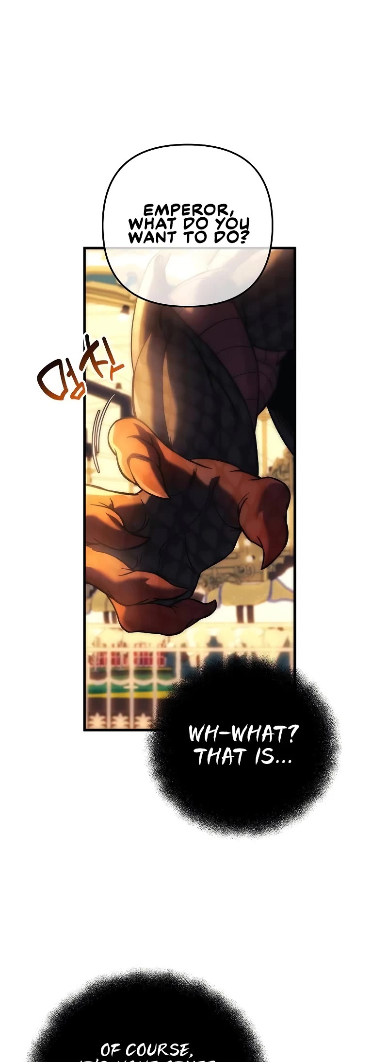 I’ll be Taking a Break for Personal Reasons Chapter 104 page 28 - Chapter 104