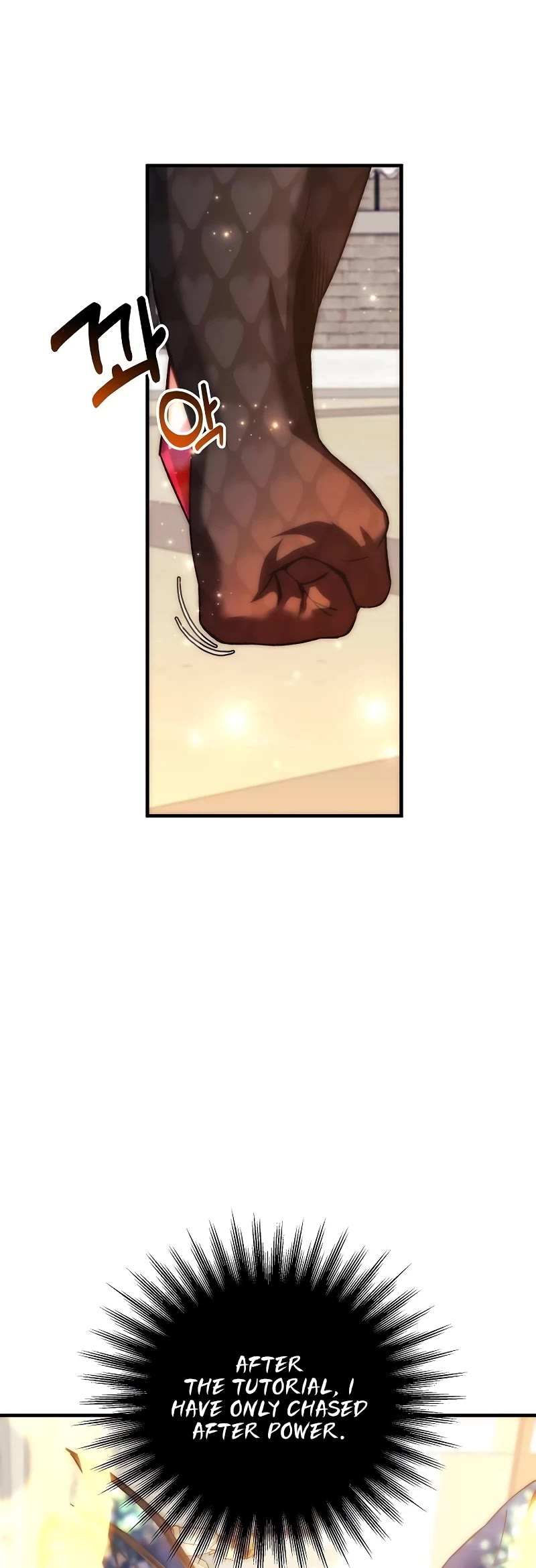 I’ll be Taking a Break for Personal Reasons Chapter 104 page 36 - Chapter 104