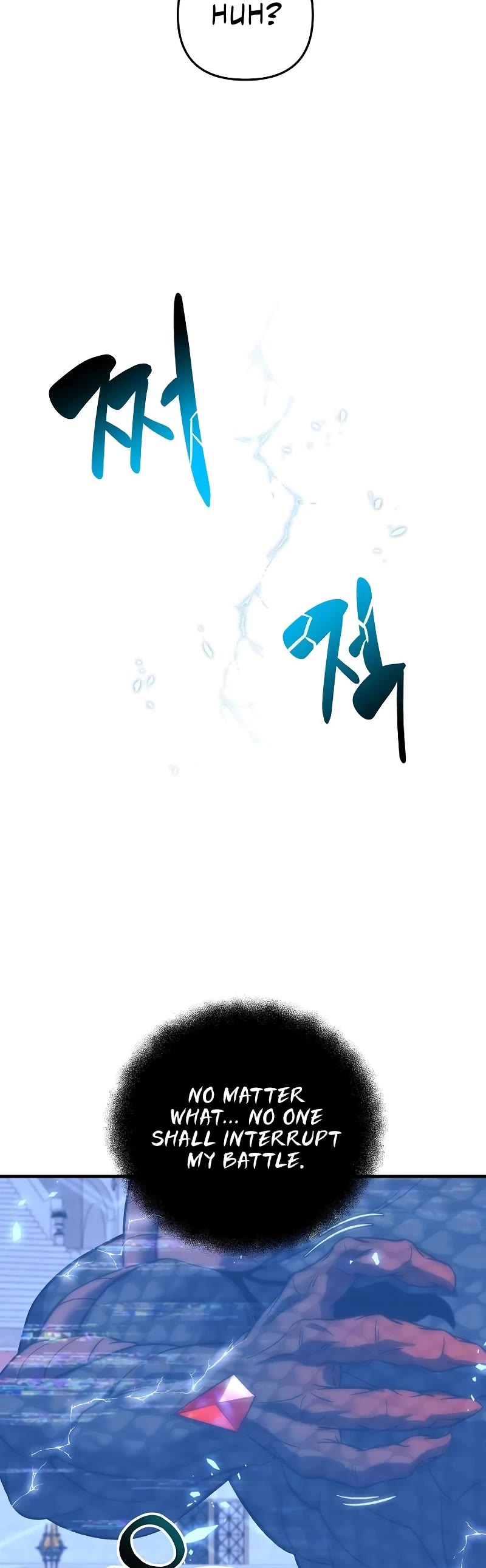 I’ll be Taking a Break for Personal Reasons Chapter 104 page 8 - Chapter 104
