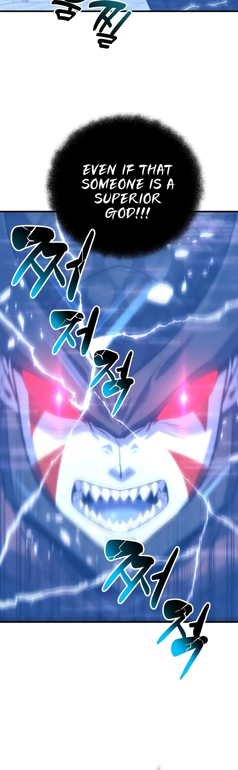 I’ll be Taking a Break for Personal Reasons Chapter 104 page 9 - Chapter 104