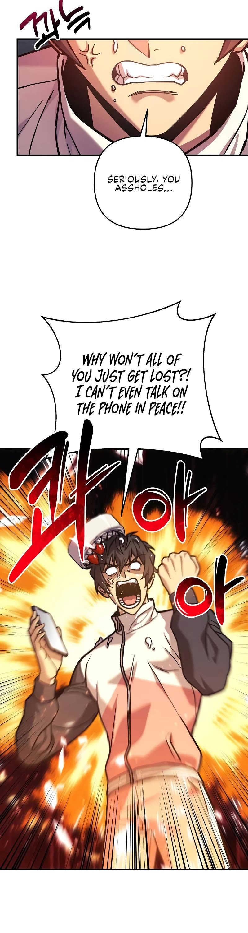 I’ll be Taking a Break for Personal Reasons Chapter 105 page 11 - Chapter 105