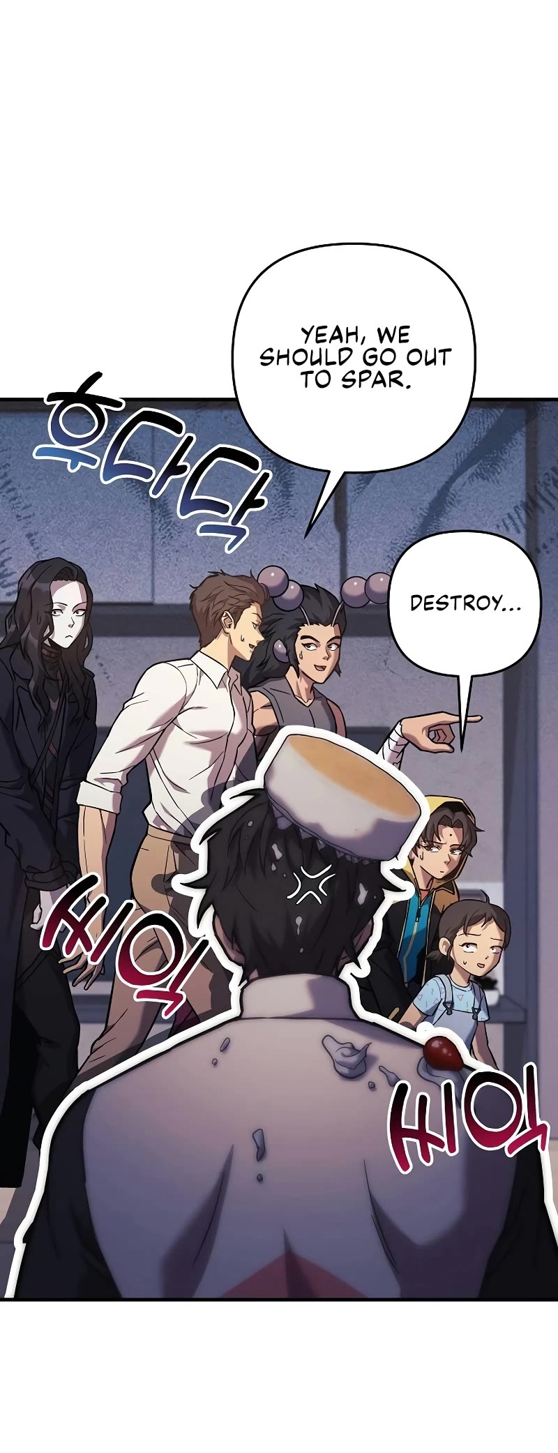 I’ll be Taking a Break for Personal Reasons Chapter 105 page 12 - Chapter 105
