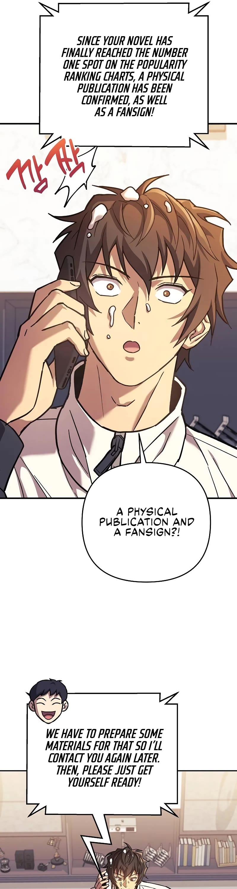 I’ll be Taking a Break for Personal Reasons Chapter 105 page 14 - Chapter 105