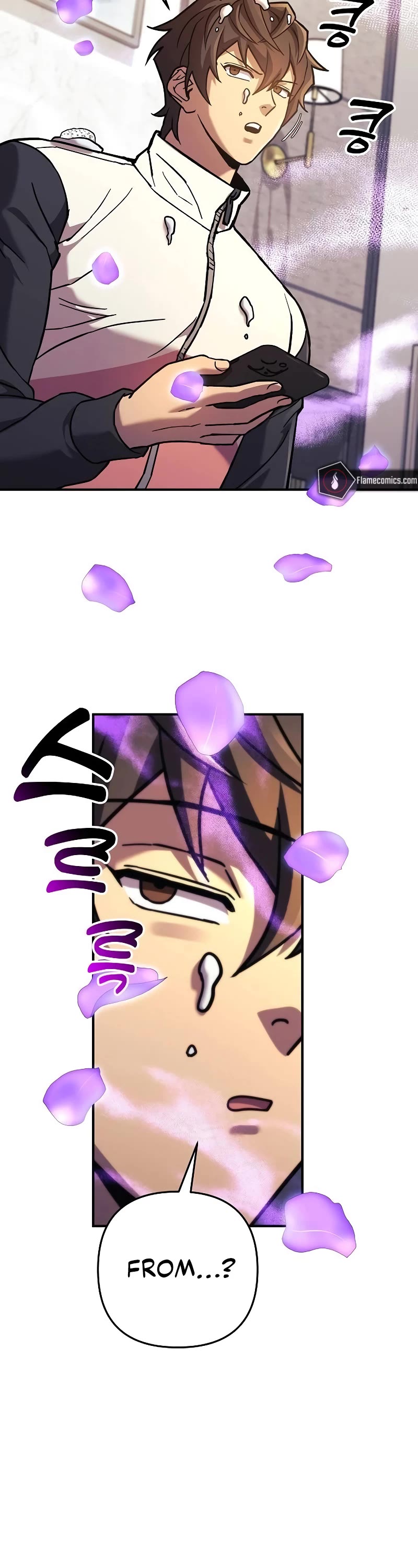 I’ll be Taking a Break for Personal Reasons Chapter 105 page 17 - Chapter 105